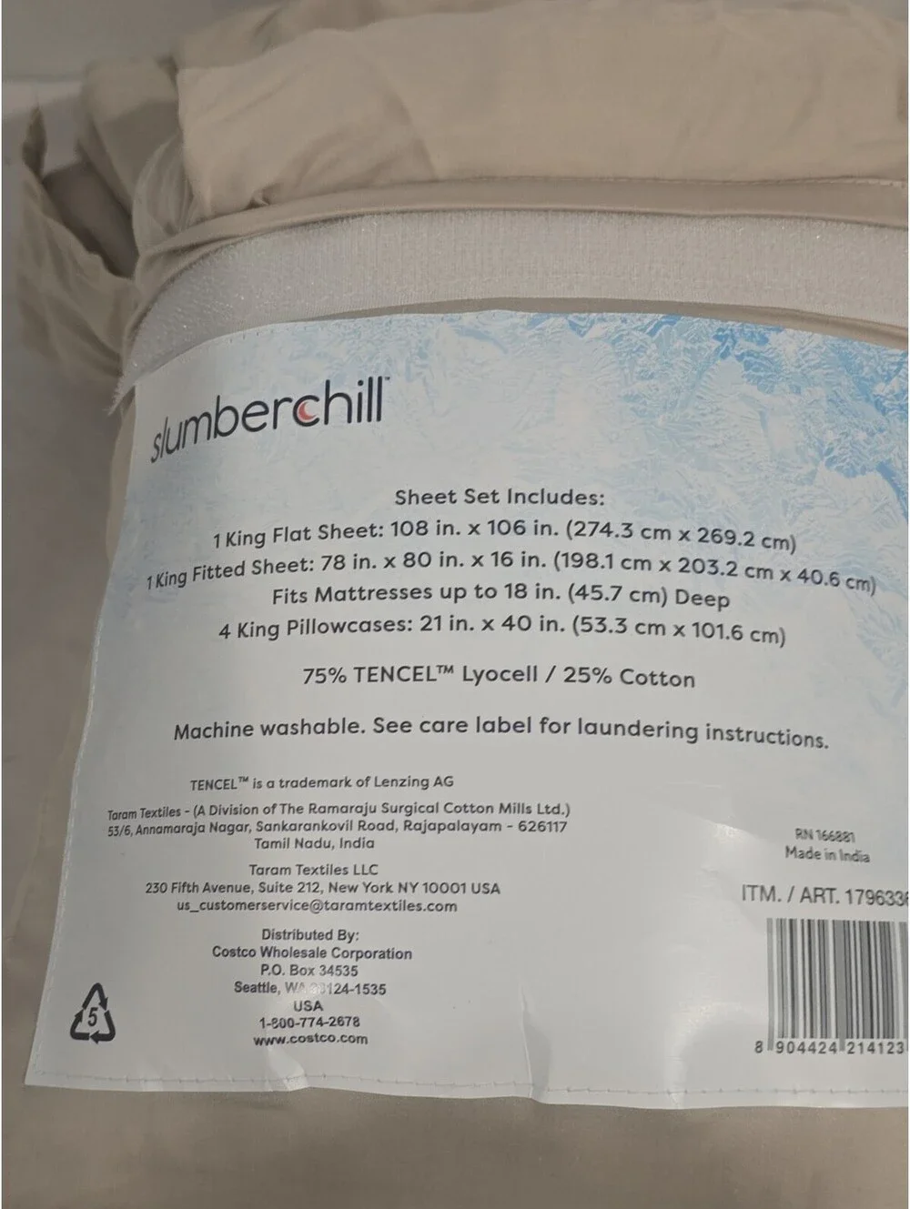 6 Piece KING Taupe Serta Perfect Sleeper Elite Prochill Cooling Fabric Sheet Set